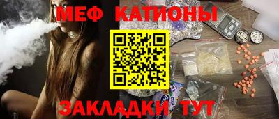 герыч Будённовск