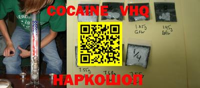 кокс Бугуруслан