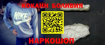 кокс Бугуруслан