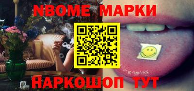 герыч Будённовск