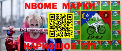 кокс Бугуруслан