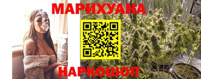 кокс Бугуруслан