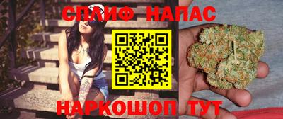 кокс Бугуруслан