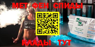 герыч Будённовск