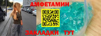 кокс Бугуруслан