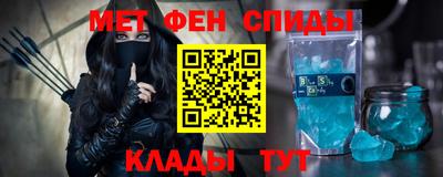 кокс Бугуруслан