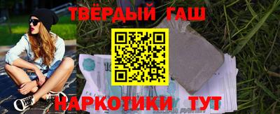 кокс Бугуруслан
