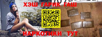 кокс Бугуруслан