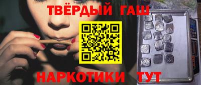кокс Бугуруслан