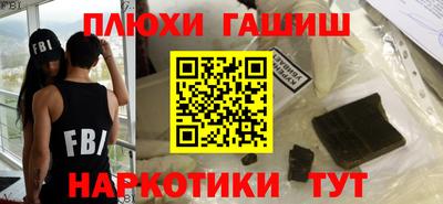 каннабис Бузулук