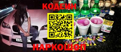 кокс Бугуруслан