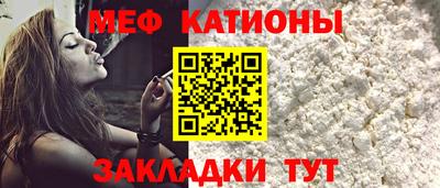 кокс Бугуруслан